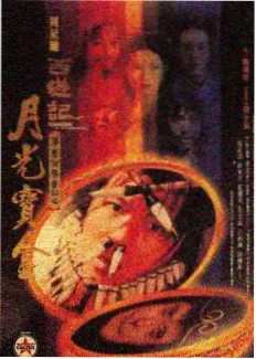 达达兔影视在线观看综艺条目更新记录配图