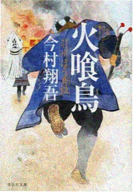 达达兔影视动漫大全条目更新记录配图